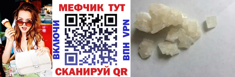 Где купить наркоту Краснокамск Кокаин  Гашиш 