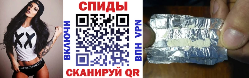 АМФЕТАМИН Розовый Краснокамск