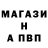 Амфетамин VHQ Viacheslav D