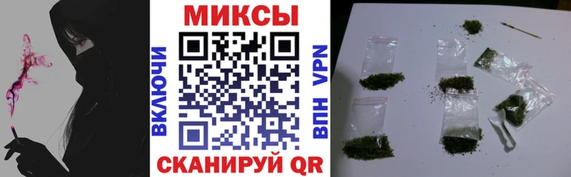 Бутират Butirat  Краснокамск 