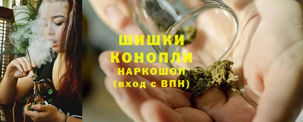амфетамин Алексеевка