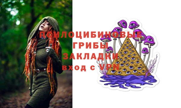 герыч Остров