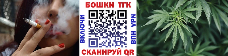 Марихуана сатива  мега ССЫЛКА  Краснокамск 